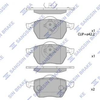 Колодки гальмівні передні Audi A3 (8L1) (-03), Skoda Octavia (-10), VW GOLF III, IV HI-Q Hi-Q (SANGSIN) SP2097A