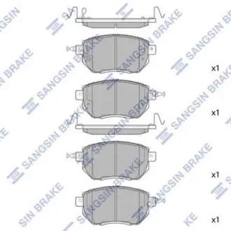 Колодки дискового тормоза SANGSIN Hi-Q (SANGSIN) SP2107