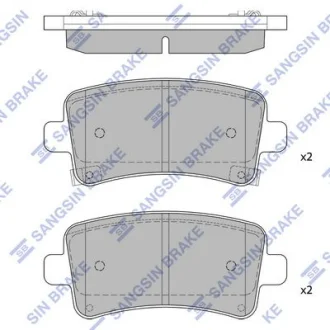 Колодки дискового тормоза SANGSIN Hi-Q (SANGSIN) SP2135