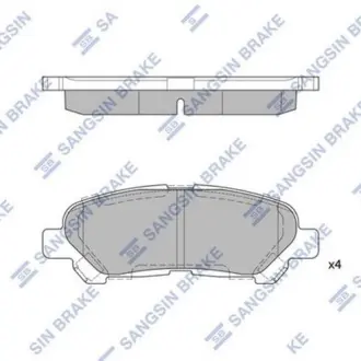 Комплект гальмівних колодок - дискові SANGSIN Hi-Q (SANGSIN) SP2136