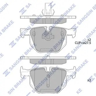 Комплект гальмівних колодок з 4 шт. дисків SANGSIN Hi-Q (SANGSIN) SP2157