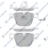 Колодки тормозные задние BMW 5 (-10), 7 (01-) Hi-Q (SANGSIN) SP2164 (фото 1)