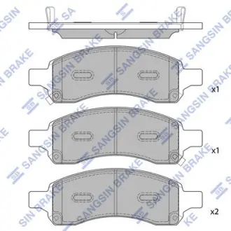 Колодки дискового тормоза SANGSIN Hi-Q (SANGSIN) SP2248