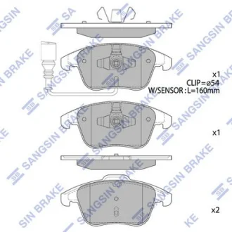 Колодки тормозные передние VW Tiguan (09-), Passat (12-) Hi-Q (SANGSIN) SP2264