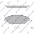 Колодки дискового тормоза SANGSIN Hi-Q (SANGSIN) SP4008A (фото 1)