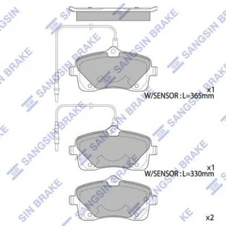 Колодки тормозные передние Peugeot 407 (04-) Hi-Q (SANGSIN) SP4052
