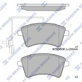 Колодки тормозные передние Renault Kangoo (08-), Kangoo Express (11-) Hi-Q (SANGSIN) SP4059A