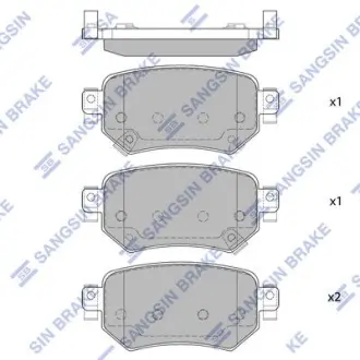 Колодки гальмівні дискові Hi-Q (SANGSIN) SP4070