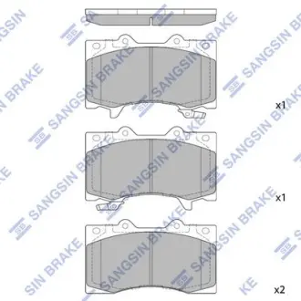 Колодки дискового гальма SANGSIN Hi-Q (SANGSIN) SP4090