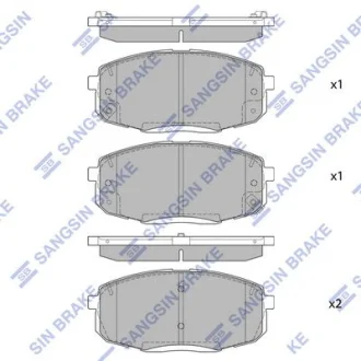 Колодки дискового тормоза SANGSIN Hi-Q (SANGSIN) SP4098