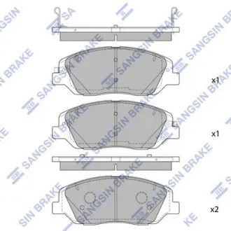 Колодки гальмівні перед Sangsin Hi-Q (SANGSIN) SP4102