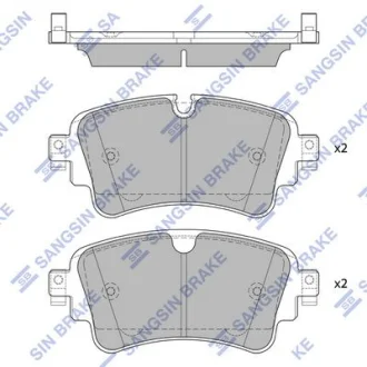 Колодки тормозные задние Audi A4 (15-) Hi-Q (SANGSIN) SP4112