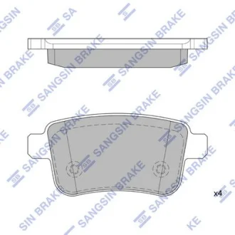 Колодки тормозные задние Renault Kangoo (08-), MB Citan (415) (13-) Hi-Q (SANGSIN) SP4158
