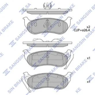 Колодки тормозные задние Jeep Wrangler (05-), Cherokee (-08), Rubicon (TJ) (-07) Hi-Q (SANGSIN) SP4167