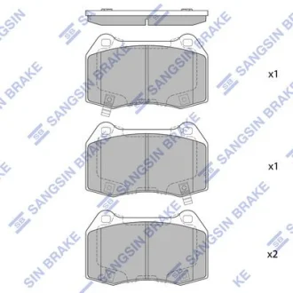 Колодки тормозные передние Honda Civic (06-) Hi-Q (SANGSIN) SP4172