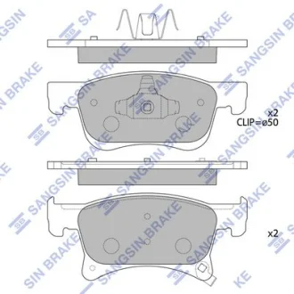 Колодки тормозные передние Opel Adam (13-), Corsa (14-) Hi-Q (SANGSIN) SP4194