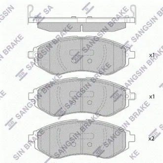 Колодки гальмівні дискові (комплект 4 шт) Hi-Q (SANGSIN) SP4207