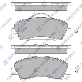 Колодки тормозные передние Citroen C4 Cactus (14-), C-Elysee (12-) Hi-Q (SANGSIN) SP4208