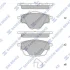 Колодки тормозные задние Citroen C4 Picasso II (13-), Peugeot 308 SW (13-) Hi-Q (SANGSIN) SP4211 (фото 1)