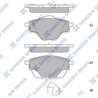 Колодки тормозные задние Citroen C4 Picasso II (13-), Peugeot 308 SW (13-) Hi-Q (SANGSIN) SP4211