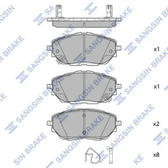 Колодки дискового тормоза SANGSIN Hi-Q (SANGSIN) SP4213