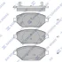 Колодки тормозные передние Chevrolet Spark (16-) Hi-Q (SANGSIN) SP4278 (фото 1)