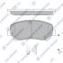 Колодки тормозные передние Dodge Dart (13-) Hi-Q (SANGSIN) SP4322 (фото 1)