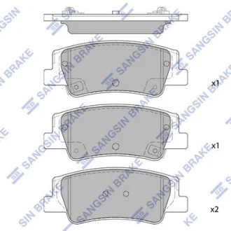 Колодки дискового тормоза SANGSIN Hi-Q (SANGSIN) SP4335