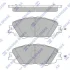Колодки тормозные передние Toyota Corolla (19-) Hi-Q (SANGSIN) SP4340 (фото 1)