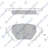 Колодки тормозные задние Toyota Corolla (19-) Hi-Q (SANGSIN) SP4341 (фото 1)