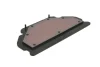 Фільтр повітря - фільтр повітряний KAWASAKI ZX-6R, ZX-6RR 600/636 2003-2004 HIFLO HFA2605 (фото 2)