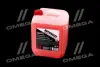 Антифриз ANTIFREEZE-40 LONG LIFE G12+ червоний (Каністра 10л) HighWay 10119 (фото 1)