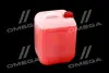Антифриз ANTIFREEZE-40 LONG LIFE G12+ червоний (Каністра 10л) HighWay 10119 (фото 3)