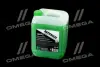 Антифриз ANTIFREEZE-40 LONG LIFE G11 зелений (Каністра 10л) HighWay 10120 (фото 1)