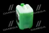 Антифриз ANTIFREEZE-40 LONG LIFE G11 зелений (Каністра 10л) HighWay 10120 (фото 2)