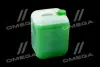 Антифриз ANTIFREEZE-40 LONG LIFE G11 зелений (Каністра 10л) HighWay 10120 (фото 3)