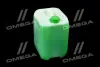 Антифриз ANTIFREEZE-40 LONG LIFE G11 зелений (Каністра 10л) HighWay 10120 (фото 4)