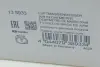 Витратомір повітря Audi A8/Porsche Cayenne/VW Golf IV 01-07 (HÜCO) HITACHI 138933 (фото 7)