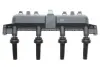 Котушка запалювання CITROEN/PEUGEOT Xsara/306 &quot;1,1-1,6 &quot;93&gt;&gt; =&quot;&quot; HITACHI 2503818 (фото 1)