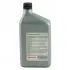 Масло трансмиссионное cvt hmmf, 0,946л HONDA 082009006 (фото 3)