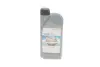 Олива моторна Honda HFS-E 5W-30, 1 л / ACURA HONDA 08232P99C1LHE (фото 1)