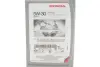 Олива моторна Honda HFS-E 5W-30, 1 л / ACURA HONDA 08232P99C1LHE (фото 2)