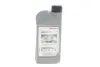 Олива моторна HFE-C2 0W-30, 1л / ACURA HONDA 08232P99T1LHE (фото 3)