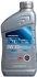 Олива моторна синтетична 0W-20 Ultimate FULL SYNTHETIC, SP/GF-6 (0.936л) HONDA 08798-9037 (фото 1)