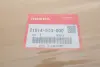 Прокладка піддону АКПП Civic X 1.6 i-VTEC 16-22 HONDA 21814-5T0-000 (фото 2)
