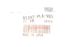 КІЛЬЦЕ УЩІЛЬНЮЧЕ, 12,7X1,8 91347-PLA-003 HONDA 91347PLA003 (фото 2)