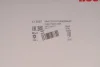 Насос паливний Citroen Nemo/Fiat Qubo/Peugeot Bipper 1.4i 08- HUCO Huco 133557 (фото 2)