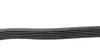 Ремінь генератора VW Golf III/Passat/T4 1.9D/TD (TP) HUTCHINSON 1045 K 6 (фото 2)
