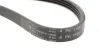Ремінь генератора Fiat/Lancia/Nissan/Subaru (4PK1100) HUTCHINSON 1100 K 4 (фото 3)
