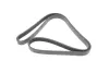 Ремінь генератора Audi 80/A6/A8 2.8 94-05/Ford Transit 2.5DI/TD 91-00 (6PK1630) HUTCHINSON 1630 K 6 (фото 5)